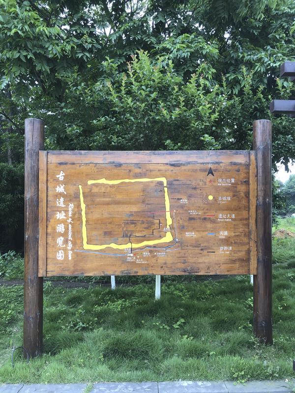 郫都区好玩的地方