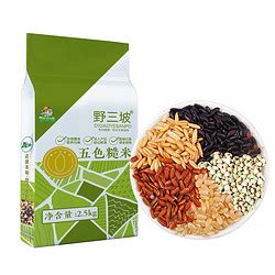 野三坡的杂粮安全吗