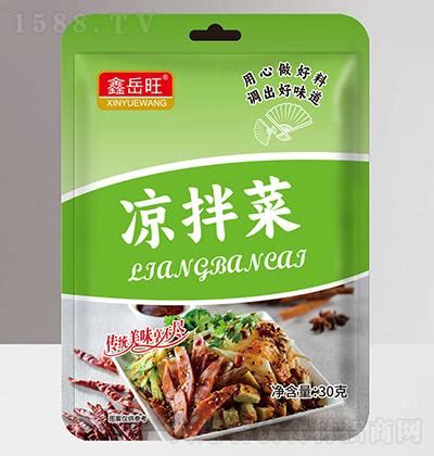 鑫岳旺调料正规吗安全吗