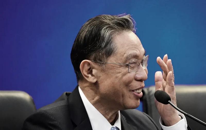 钟南山位于哪个省哪个市哪个区