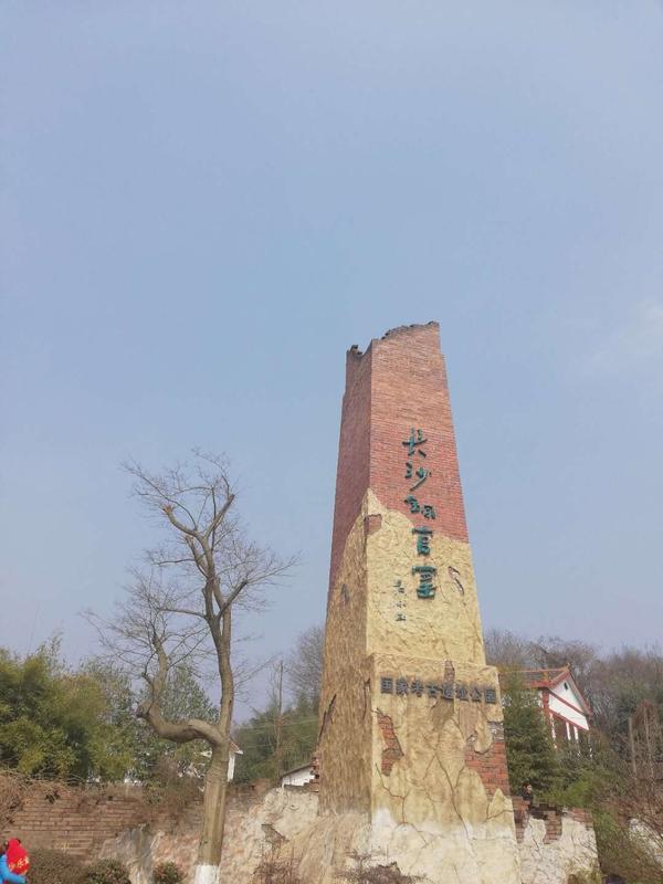 铜官窑必去的三个景点