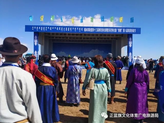 锡林郭勒盟白旗