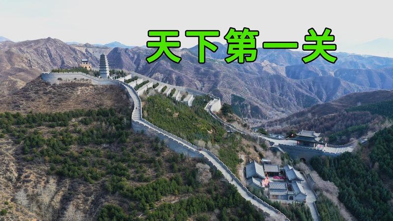 长城一共有几个关