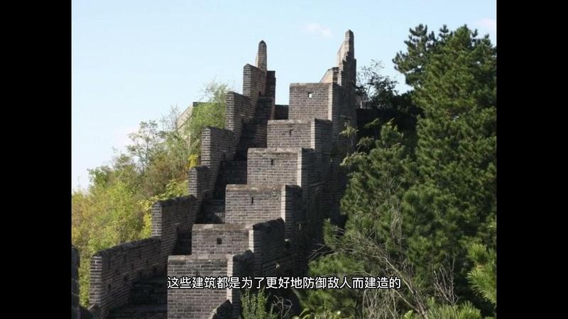 长城起源地在哪里