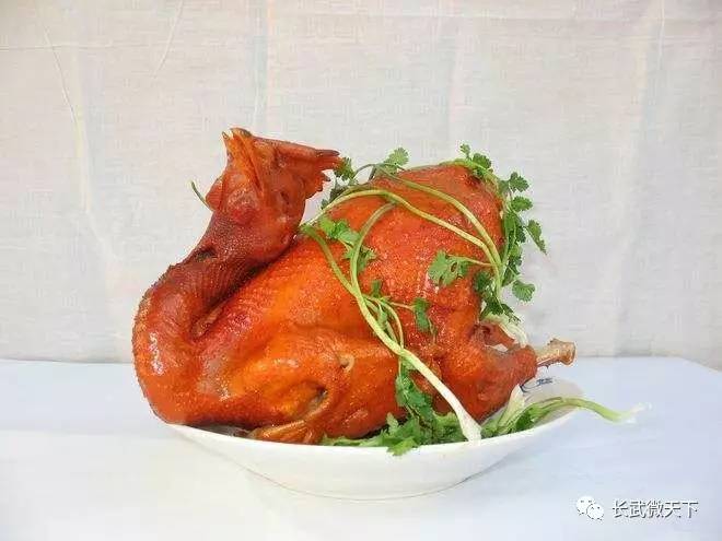 长武县四大特产