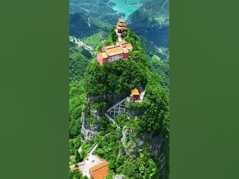 长阳天柱山海拔多少米高