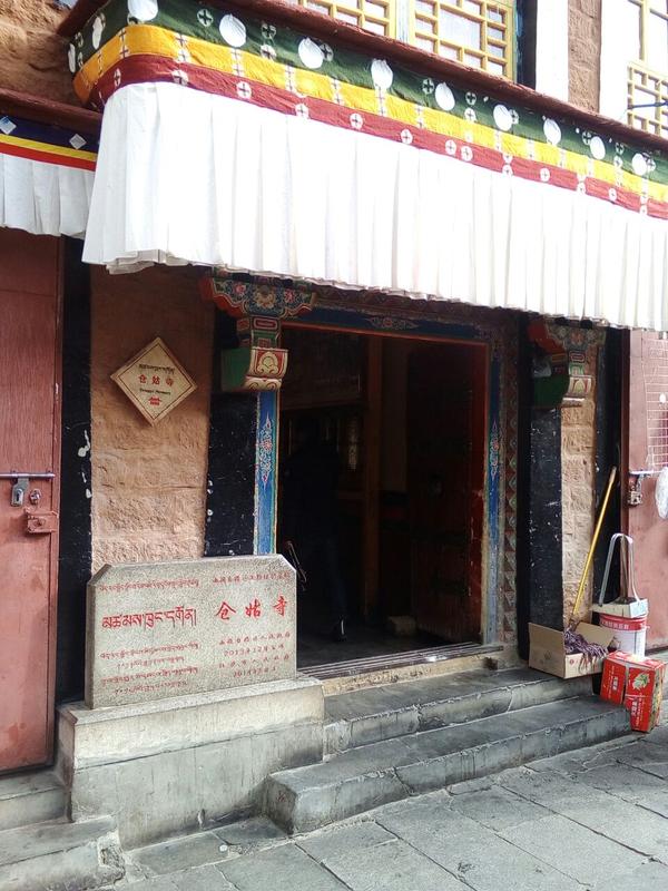 附近尼姑庵哪里有