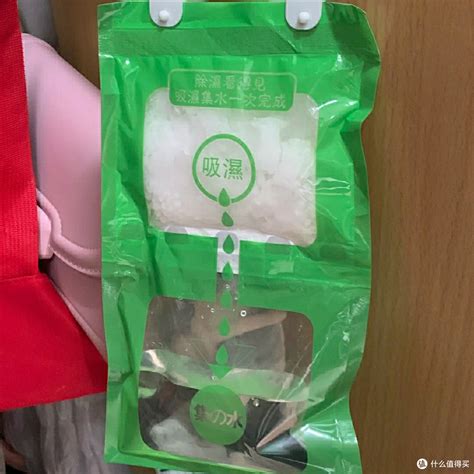 除湿袋安全吗