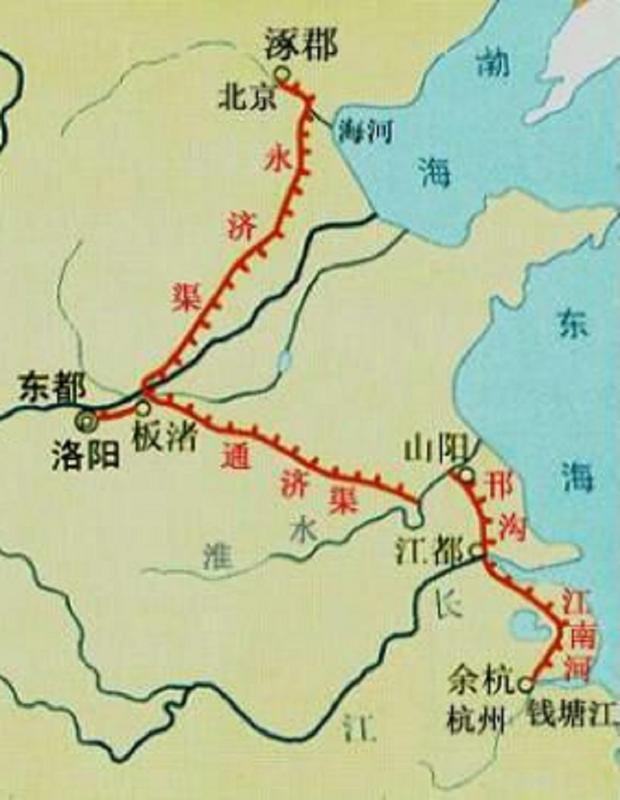 隋朝大运河沟通淮河和长江的哪一段