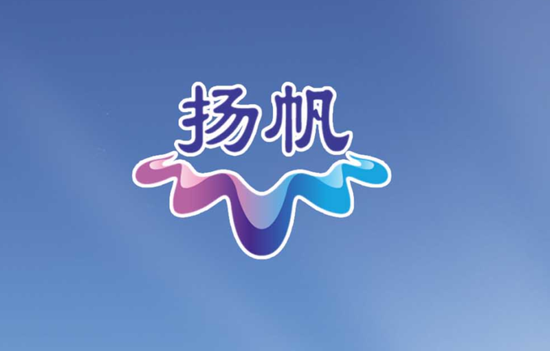 隋炀帝墓遗址公园