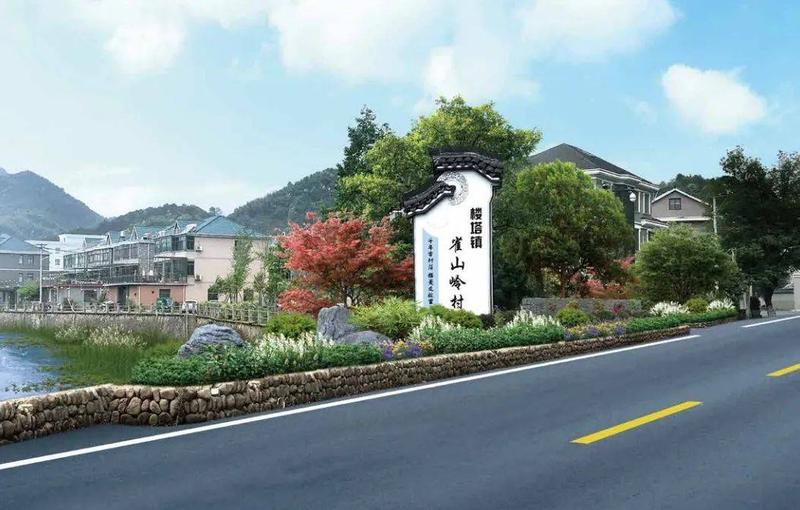 雀山岭水库建设