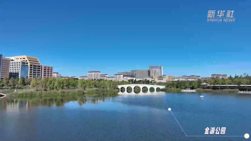 雄安新区好玩的地方推荐