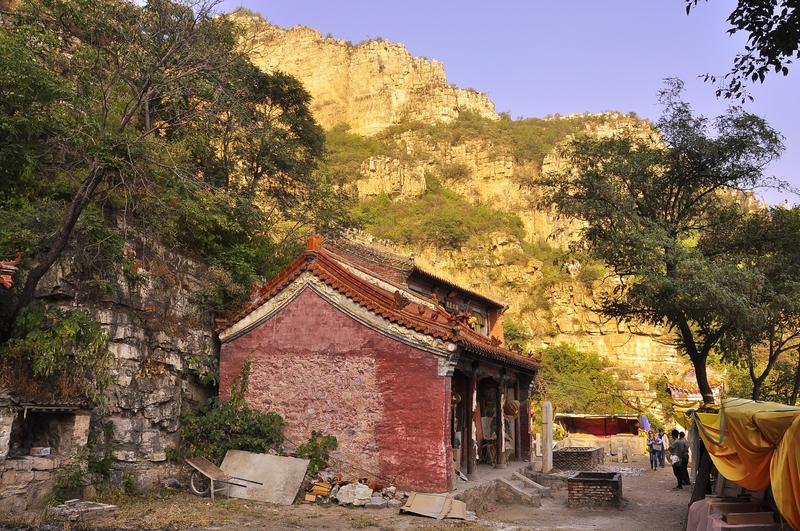 青虚山在哪里