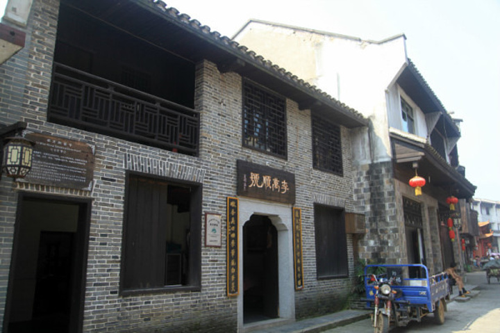 靖港古镇在哪里