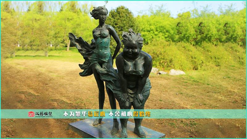 面纱少女雕塑在哪个博物馆