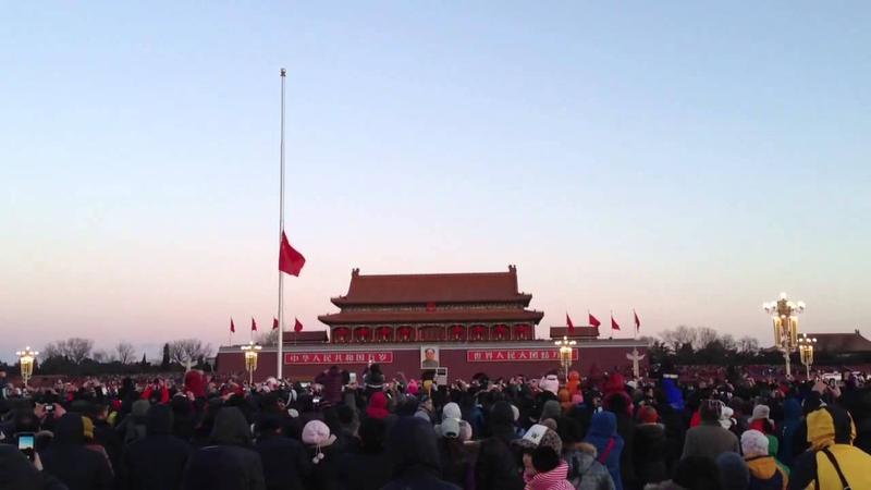 预约天安城门广场升国旗