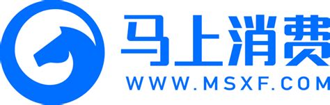 马上消费正规吗