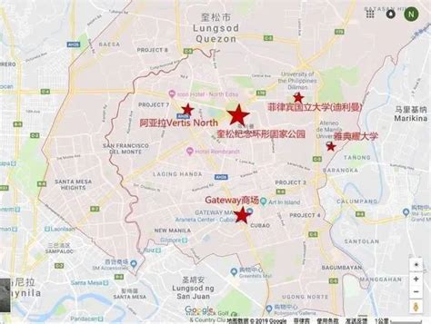 马尼拉奎松市安全吗