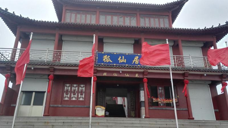 马山十大免费景区