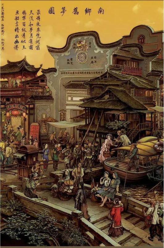 马晋南乡旧梦图价值多少