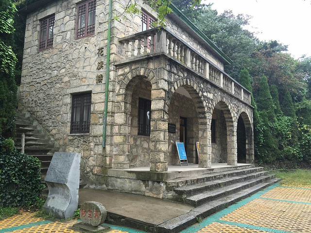 鸡公山颐庐的简介和历史背景介绍