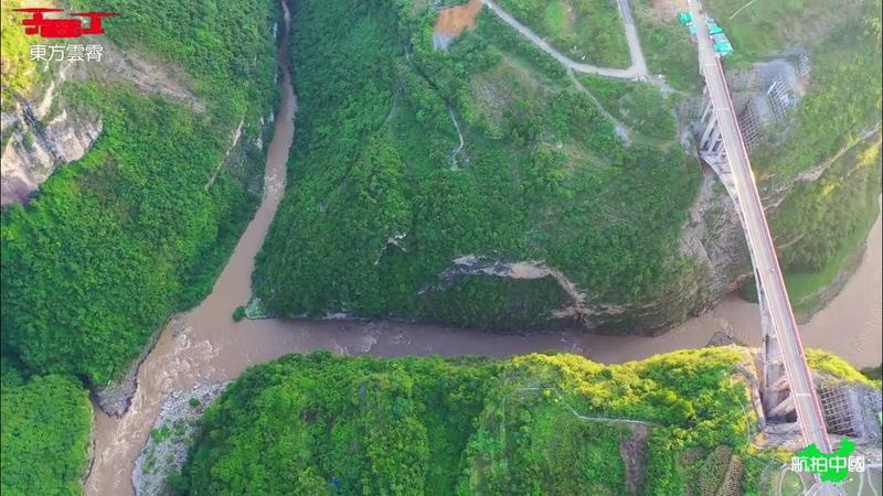 鸡鸣三省风景区