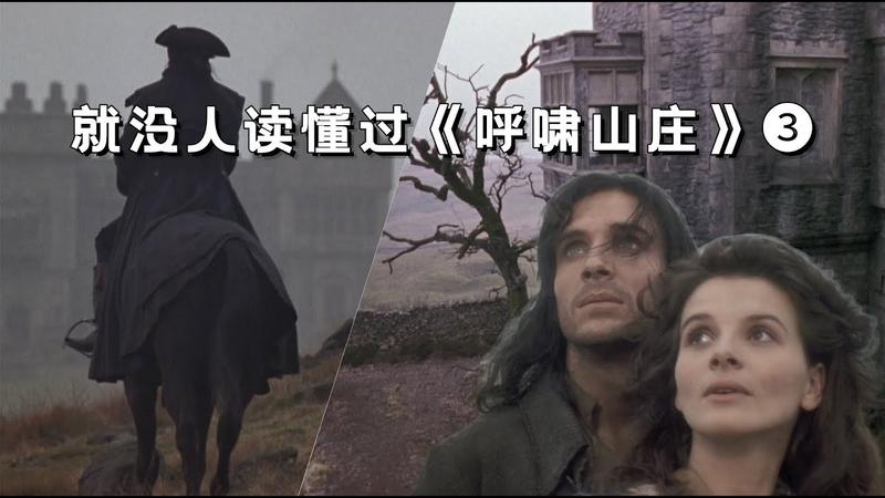 鹤啸山谷地现在改名叫啥