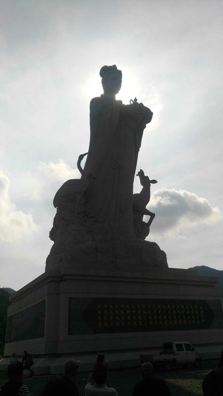 麻姑山海拔多少米