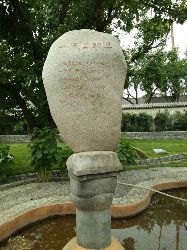 黄河奇石在哪里能捡到