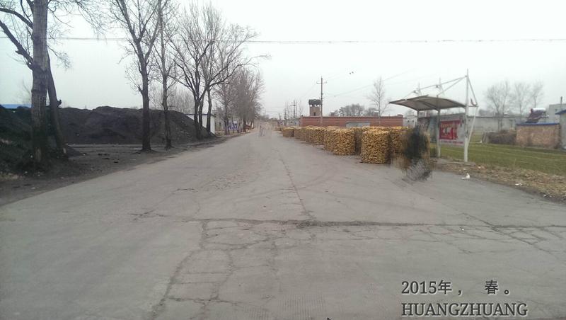 黄泽镇有多少个村