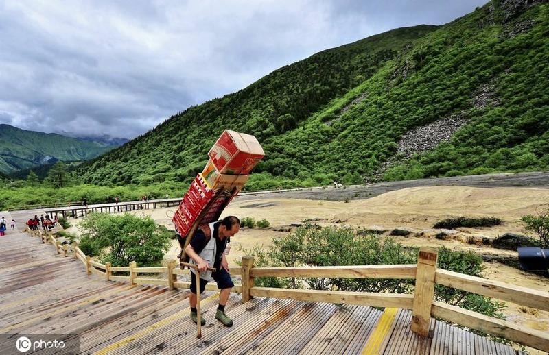 黄龙风景名胜区在哪里
