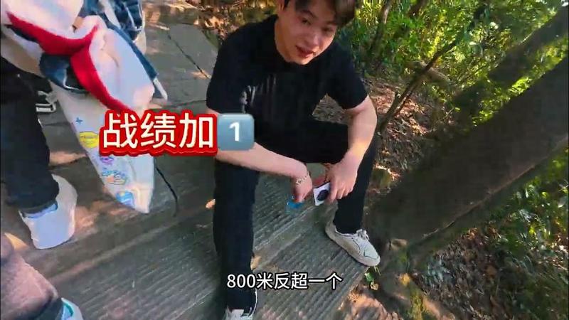 鼓山一般要爬几个小时