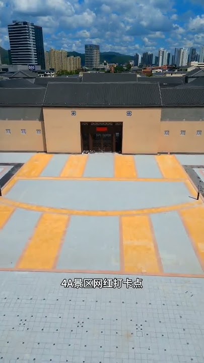 龙南世界客家民俗文化城