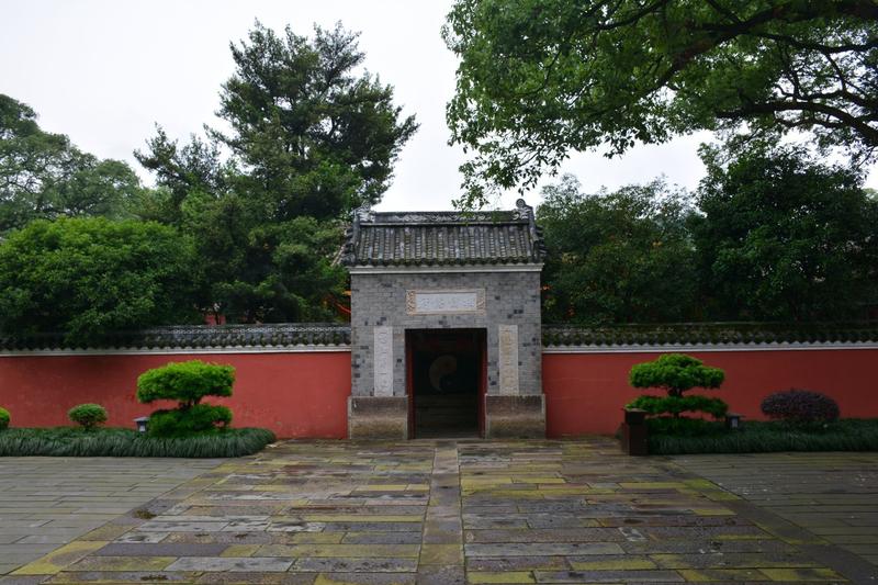 龙虎山天师府有淘宝吗