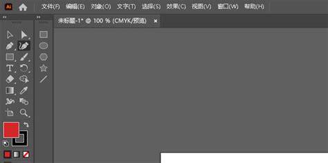 Ai 宽度工具