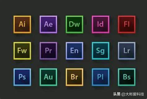 Ai 是什么软件