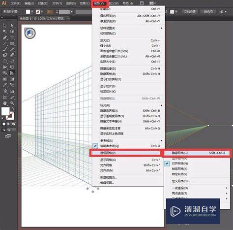 Ai关掉透视网格工具