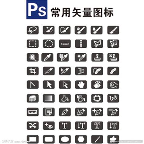Ai工具栏里工具图标太小