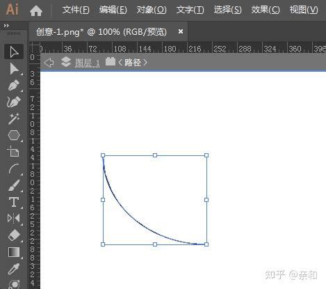 Ai弧线工具在哪里