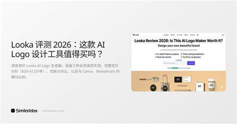 Ai波段宝工具值得买吗