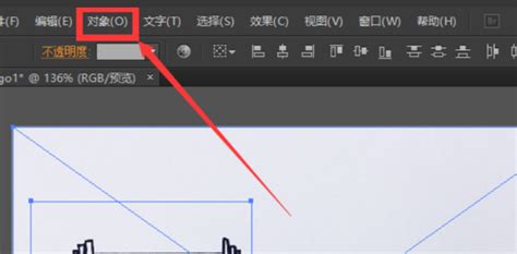 Ai裁剪图形工具在哪