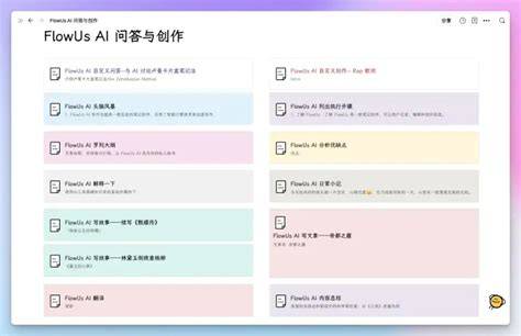Ai都是用什么软件