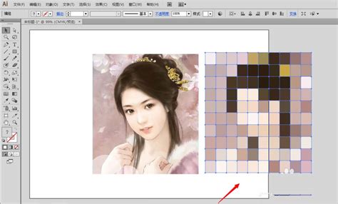 Ai马赛克工具