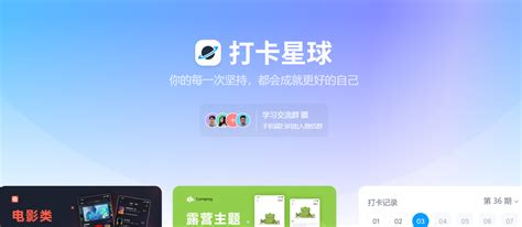 Generated by ai软件